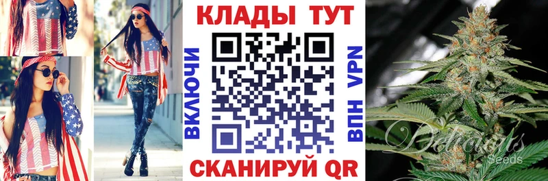 Где продают наркотики Орёл Амфетамин  Канабис  COCAIN  A PVP  Меф мяу мяу  Гашиш 
