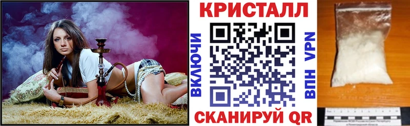 Amphetamine Premium даркнет телеграм mega ССЫЛКА Орёл купить наркотики цена