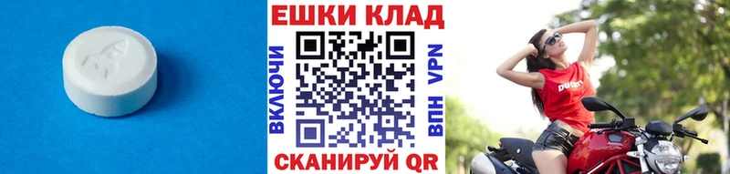 kraken ТОР  Орёл  Экстази VHQ 