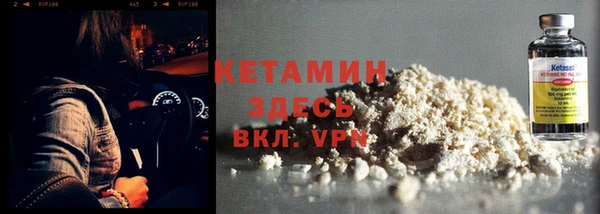 МДМА Липки