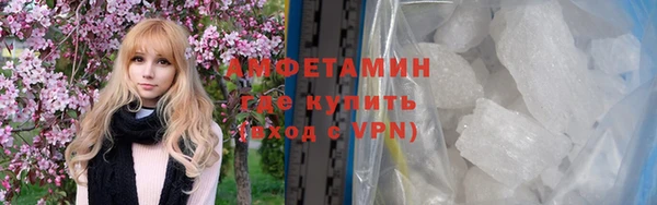 МДМА Липки