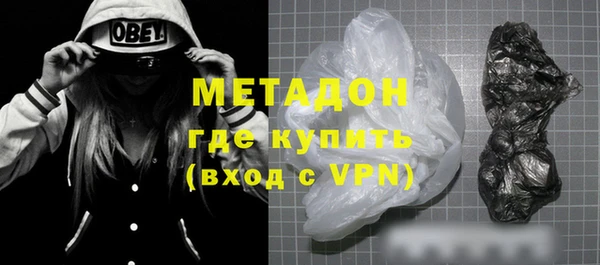 МДМА Липки
