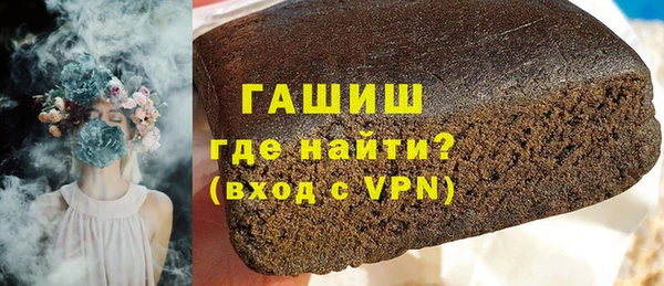СК Лихославль