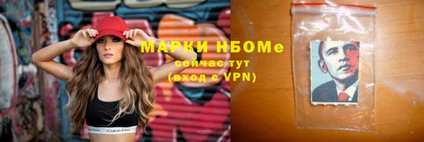 МДМА Липки