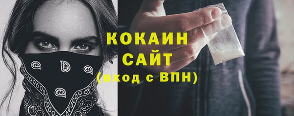 МДМА Липки