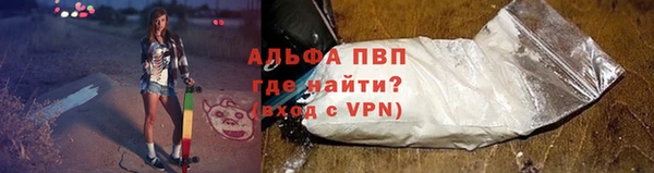 МДМА Липки
