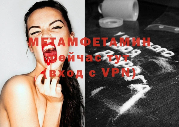 МДМА Липки