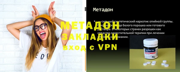 СК Лихославль