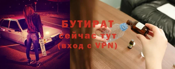 МДМА Липки
