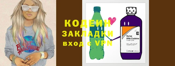 СК Лихославль