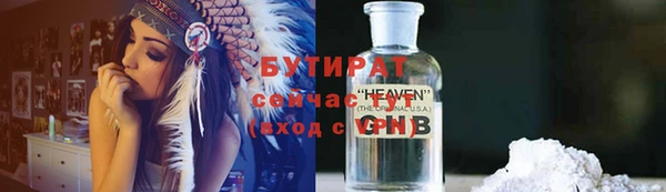 МДМА Липки