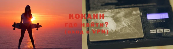 МДМА Липки