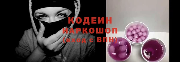 СК Лихославль