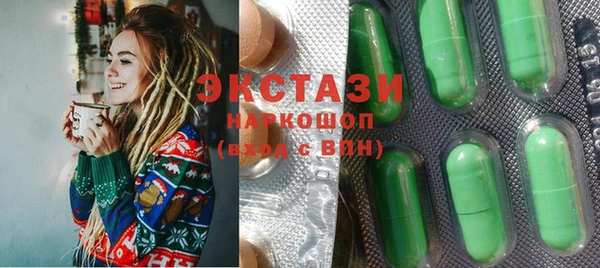 первитин Лиски