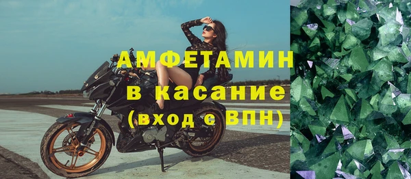 СК Лихославль