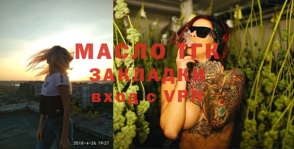 СК Лихославль