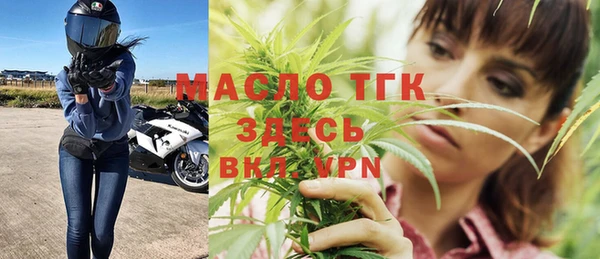 МДМА Липки