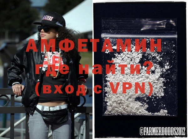 МДМА Липки