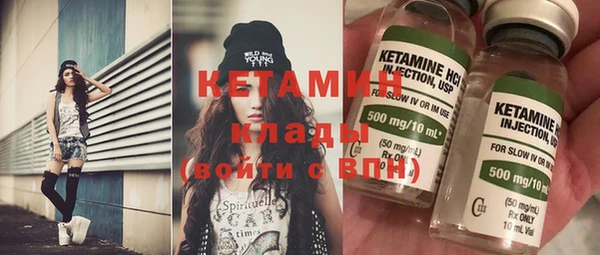 МДМА Липки