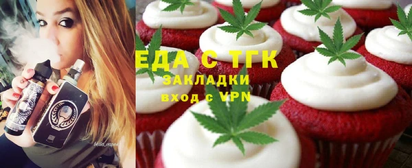 СК Лихославль