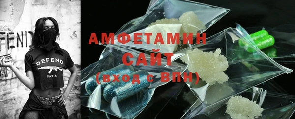 первитин Лиски