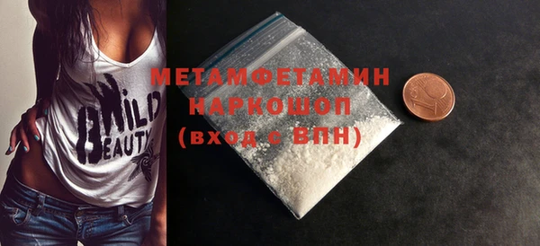 СК Лихославль