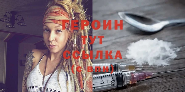 СК Лихославль
