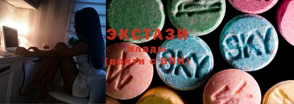 первитин Лиски