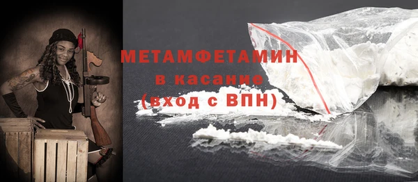МДМА Липки