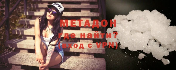 первитин Лиски