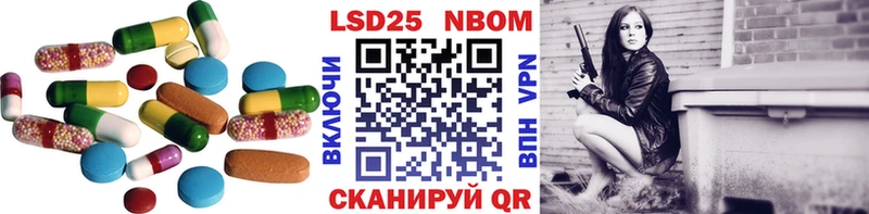 Лсд 25 экстази ecstasy  Орёл 