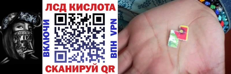 Марки N-bome 1,8мг  наркошоп  Орёл 