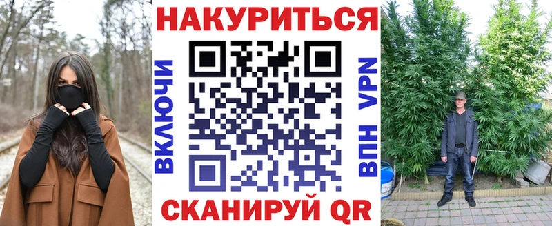 Шишки марихуана SATIVA & INDICA  Орёл 